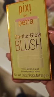 3in1 Blush Stick – Ваша ідеальна косметика для обличчя та губ photo review