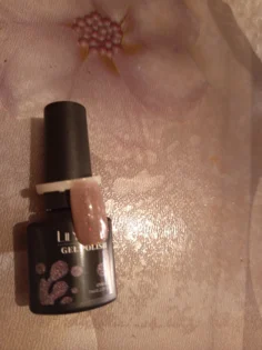 Гліттерний гель-лак LILYCUTE: Ідеальний манікюр на літо photo review