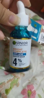 Відбілюючий еліксир для обличчя: зменшує пори і висвітлює шкіру photo review