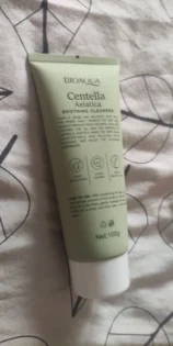 BIOAQUA Centella Asiatica: Кращий очищуючий засіб для вашої шкіри photo review