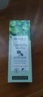 BIOAQUA Centella Asiatica: Кращий очищуючий засіб для вашої шкіри photo review