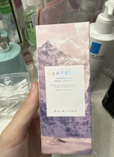 Центелла Тон Брайтенінг Капсула: Сияюча шкіра з перших днів! photo review