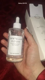 Centella Asiatica Серум для обличчя - волога та живлення для чутливої шкіри photo review