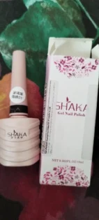 Cat Eye Gel Nail Polish - PSK Pink Glass Bead для розкішного манікюру photo review