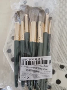 Мakeup Brush Set - 14 Piece Комплект для Макіяжу photo review