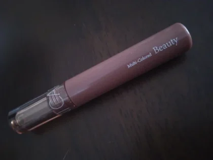 Beauty Juice: Найкращий губний глянець для студенток photo review