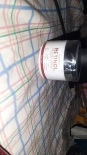 Ретиноловий крем для обличчя - зволоження та підтяжка шкіри photo review