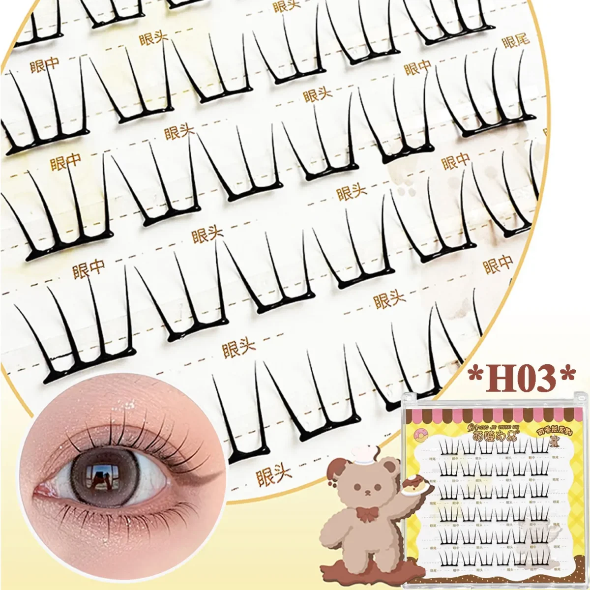 Накладні вії без клею - Легкий та комфортний вибір для ваших очей - Зображення 2