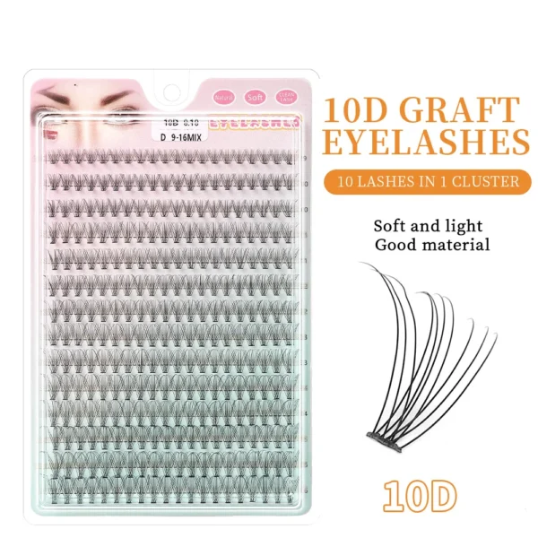 Накладні вії New 14 Rows - Natural Thick Russia Eyelashes