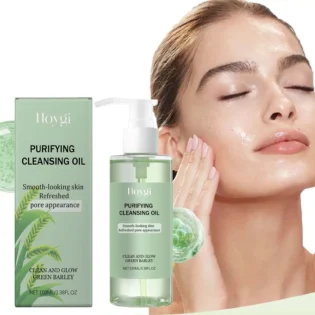 Олія для зняття макіяжу - Нежирне очищення для вивільнення порів та зволоження