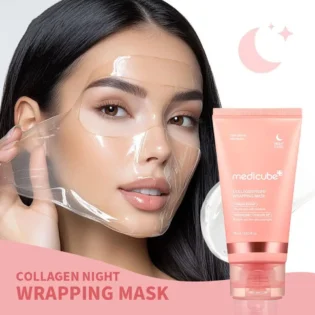 Collagen Overnight Wrapping Facial Mask - Глибоке зволоження для вашої шкіри