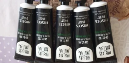 Чорна маска для обличчя від чорних точок – Глибоке очищення шкіри photo review