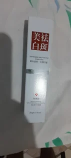 Відбілюючий крем - ефективне усунення пігментних плям на обличчі photo review