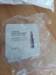 Гідратуюча колагенова маска для очей IMAGES з виноградом - усунення темних кіл та мішків під очима photo review