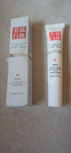 Відбілюючий крем - ефективне усунення пігментних плям на обличчі photo review