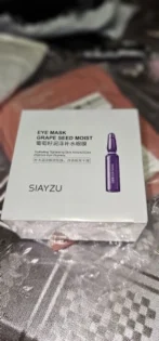 Гідратуюча колагенова маска для очей IMAGES з виноградом - усунення темних кіл та мішків під очима photo review