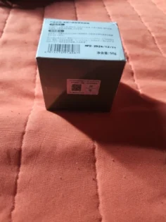 Крем з шістьма пептидами: Міцність і зволоження для чутливої шкіри photo review