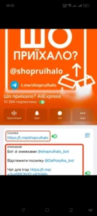 Гідратуюча колагенова маска для очей IMAGES з виноградом - усунення темних кіл та мішків під очима photo review