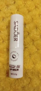 Бальзам для губ кокосовий - зволоження і харчування кожного дня photo review