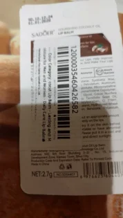 Бальзам для губ кокосовий - зволоження і харчування кожного дня photo review