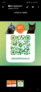 Гідратуюча колагенова маска для очей IMAGES з виноградом - усунення темних кіл та мішків під очима photo review