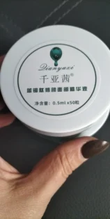 Сироватка для обличчя з синім мідним пептидом - підтягує та зволожує шкіру photo review