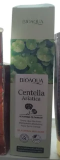 BIOAQUA Centella Asiatica - Найкращий очищувальний засіб для обличчя photo review