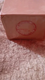 Крем Драконьої Крові - Делікатне Живлення та Відновлення Шкіри Обличчя photo review