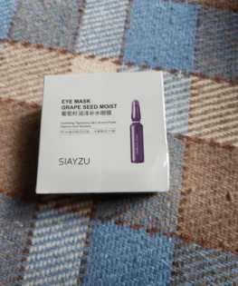 Гідратуюча колагенова маска для очей IMAGES з виноградом - усунення темних кіл та мішків під очима photo review