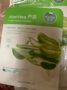 Маска обличчя 10pcs - натуральний догляд за шкірою обличчя з алое photo review