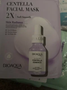 Коллагенова маска для обличчя BIOAQUA: зволоження та оновлення шкіри photo review