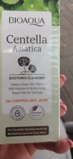 BIOAQUA Centella Asiatica - Найкращий очищувальний засіб для обличчя photo review