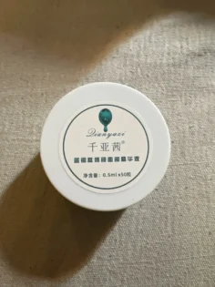 Сироватка для обличчя з синім мідним пептидом - підтягує та зволожує шкіру photo review