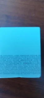 Крем для очей Korea Beauty Eye Revitalizing - Відновлення молодості та боротьба з темними колами photo review