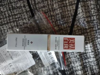 Відбілюючий крем - ефективне усунення пігментних плям на обличчі photo review