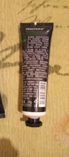 Чорна маска для обличчя від чорних точок – Глибоке очищення шкіри photo review