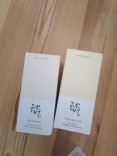 Крем для очей Korea Beauty Eye Revitalizing - Відновлення молодості та боротьба з темними колами photo review