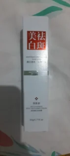 Відбілюючий крем - ефективне усунення пігментних плям на обличчі photo review