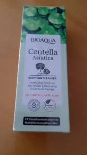 BIOAQUA Centella Asiatica - Найкращий очищувальний засіб для обличчя photo review
