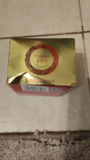 Dragon Blood Cream: Догляд за обличчям для відновлення та зволоження photo review