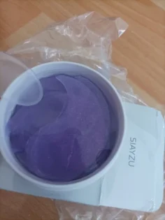 Гідратуюча колагенова маска для очей IMAGES з виноградом - усунення темних кіл та мішків під очима photo review