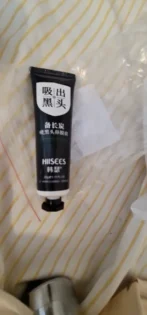 Чорна маска для обличчя від чорних точок – Глибоке очищення шкіри photo review