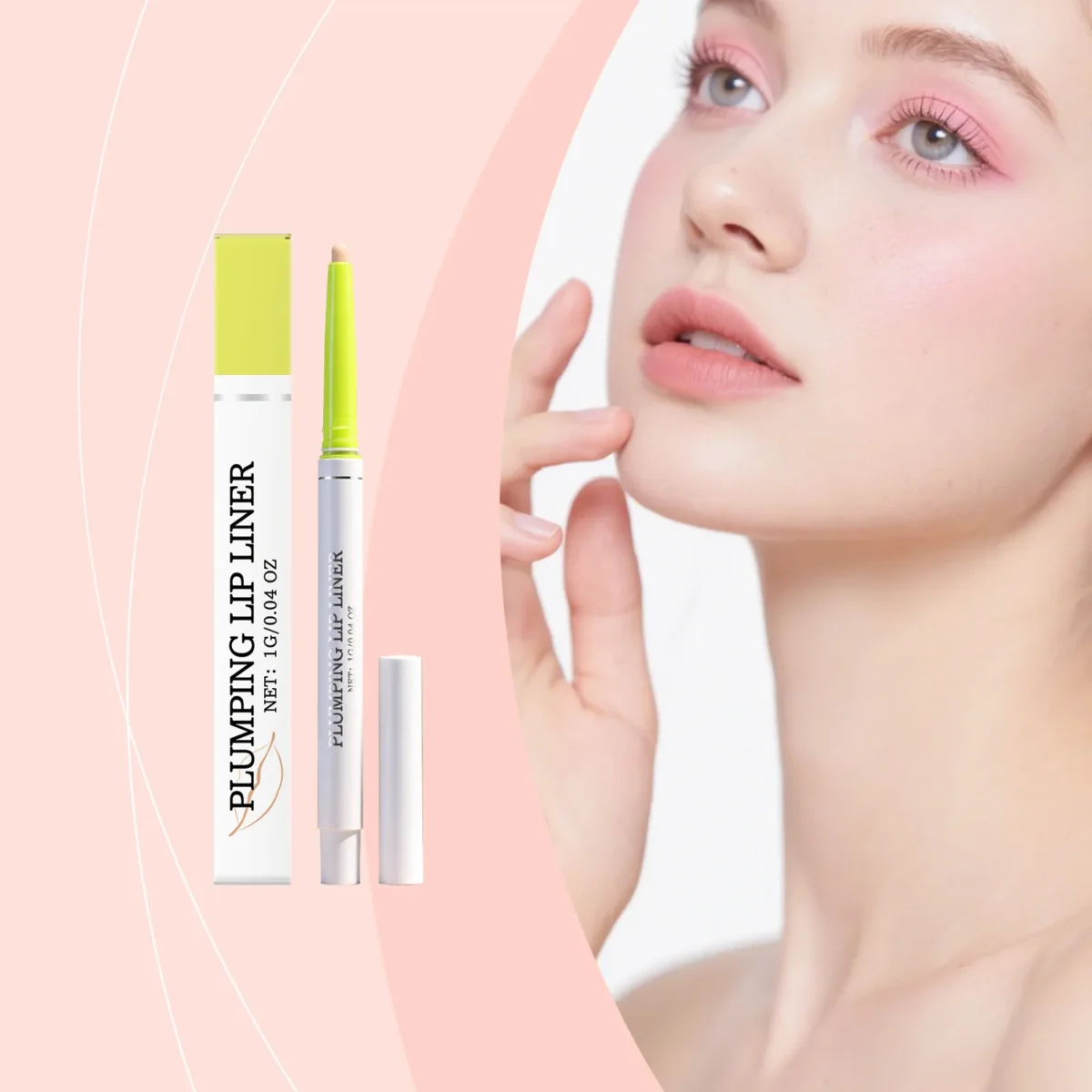 Nude Lip Liner - Об'ємні губи без слідів та розтушовування