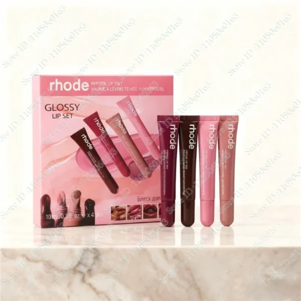 Lip tints set Lip Gloss Kit - найкращі плагінги для губ
