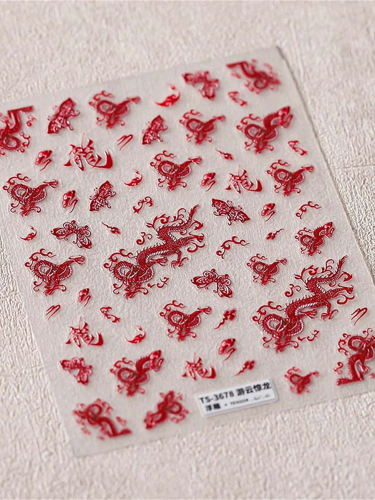 Наліпки для нігтів 5D Дракон - Креативний Nail Art для Клієнток - Зображення 4