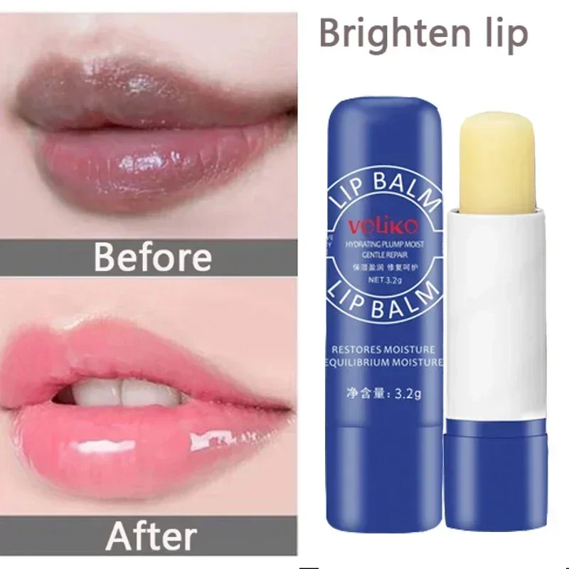 Kf S81e69798047f4e50bd79f8422f81387f0 Remove Dark Lip Balm – Ідеальне рішення для ваших губ - Зображення 1