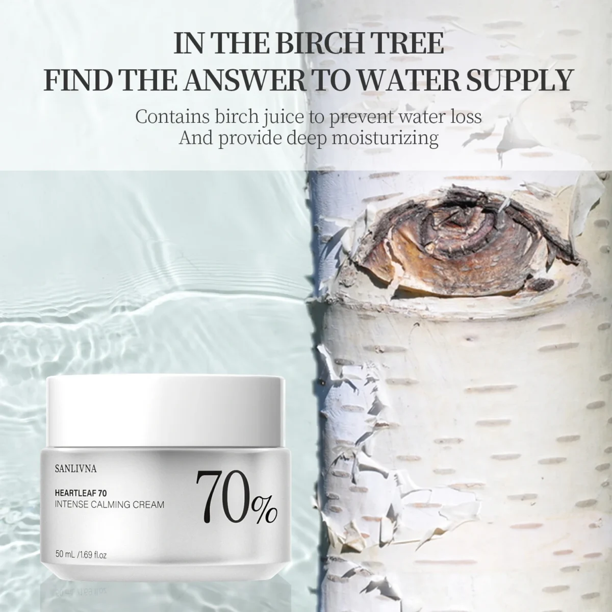 HEARTLEAF 70 Intense Soothing Cream Moisturizing Cream Winter Moisturizing Dry Anti-Peeling Skin Skin Care Cream - Зображення 3