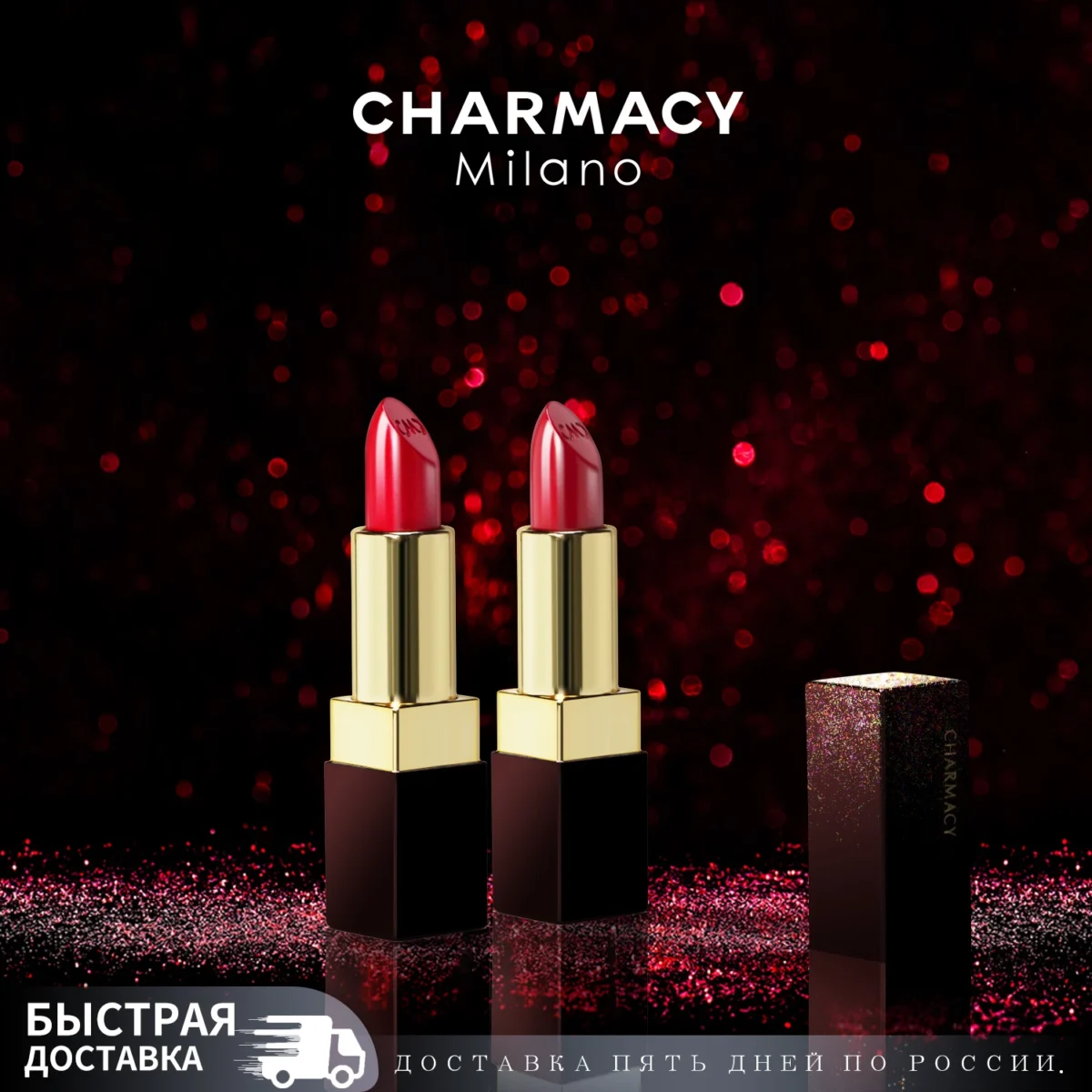 CHARMACY Moisturizing Luxury Lipstick Velvet High Quality Lipsticks Shiny Professional Korean Makeup Cosmetic for Lip Women - Зображення 2