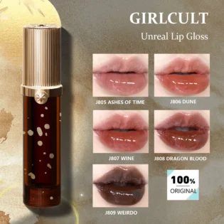 Girlcult Unreal Lip Gloss - Вишуканий Блиск для Губ з Плутаним Ефектом