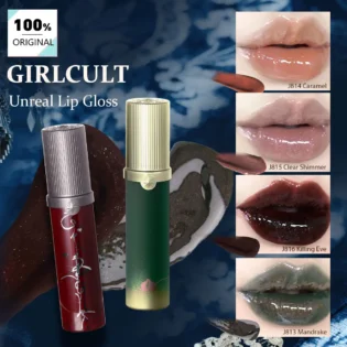 Губна помада Girlcult Unreal Lip Gloss - Відкрийте магію догляду за губами